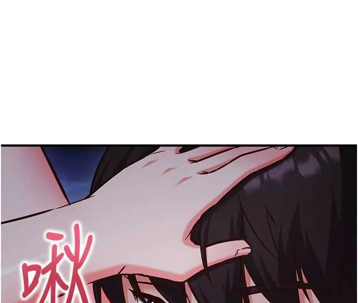 催眠媮心計第11話-被工讀生舔到高潮