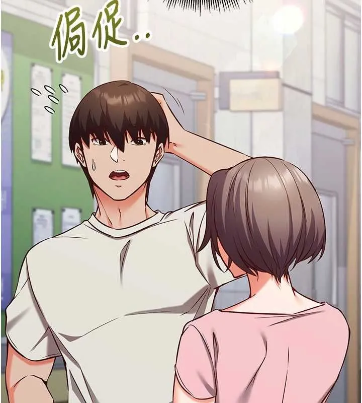 催眠媮心計第11話-被工讀生舔到高潮
