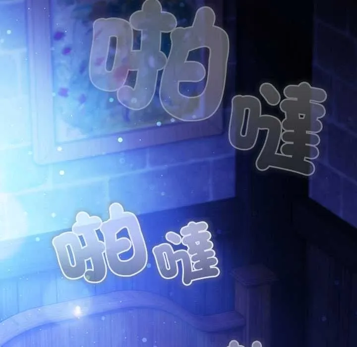 男人稀缺的異世界第30話