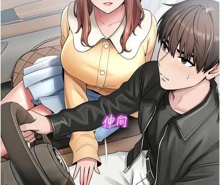 校園禁播角落第31話-深喉嚨幫你提神&hearts;