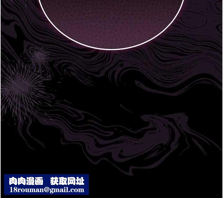 借妻条约第42話-帶妳體驗真正的快感