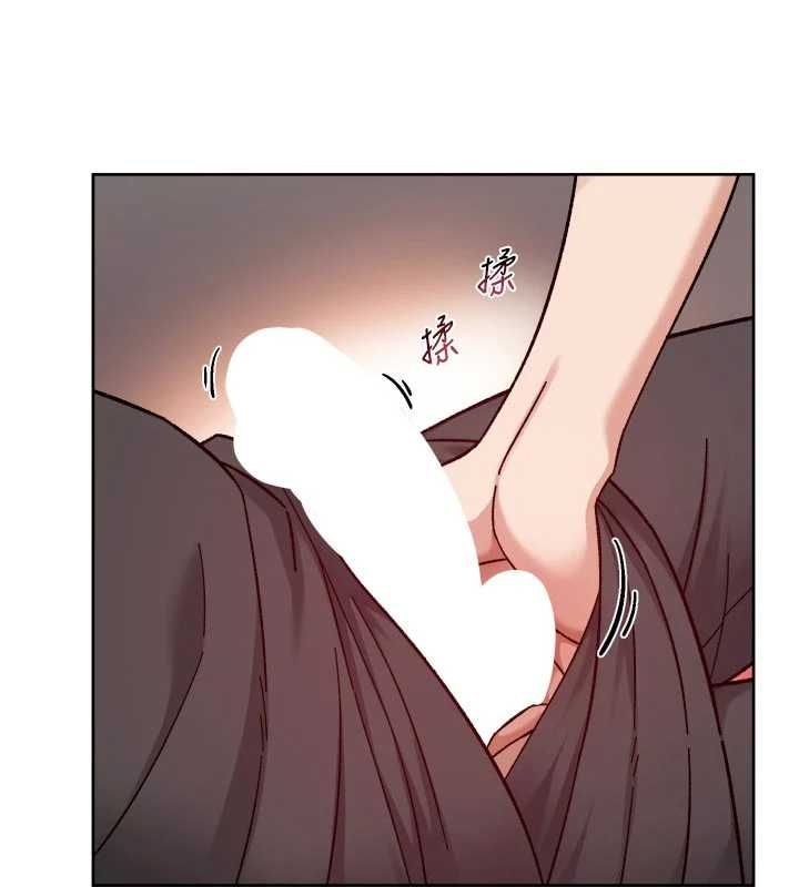 深层洁净达人第58話-過來我家一起洗♥