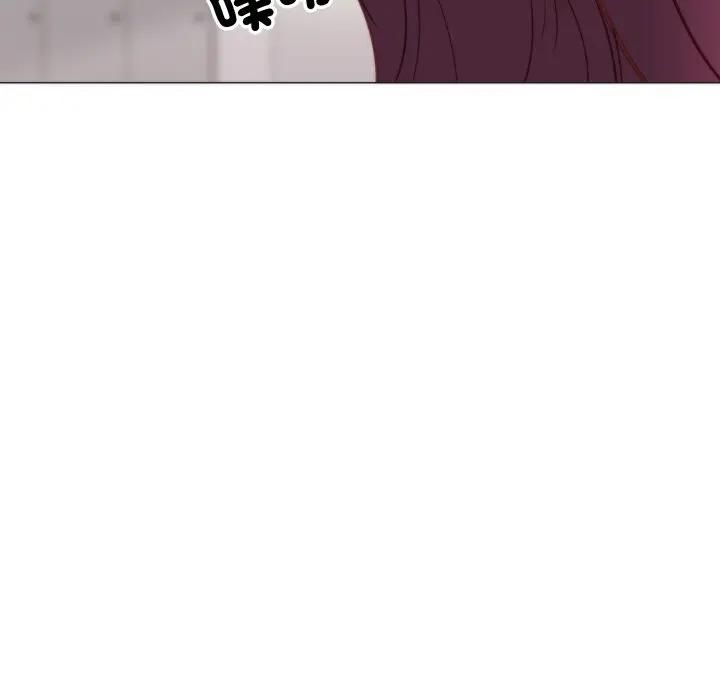 如果还有明天？第4話