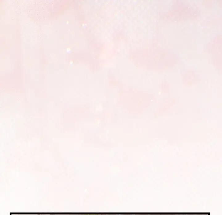 少爷的替身第47話