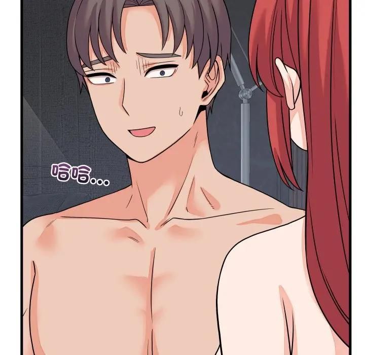 少爷的替身第47話