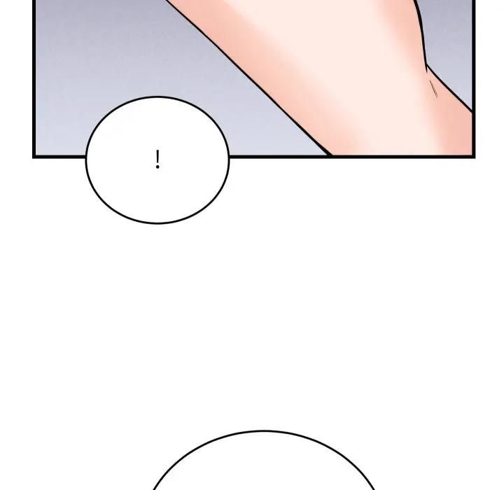 少爷的替身第47話