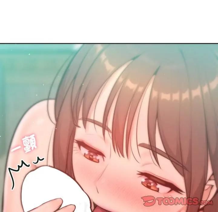 不只是朋友第8話