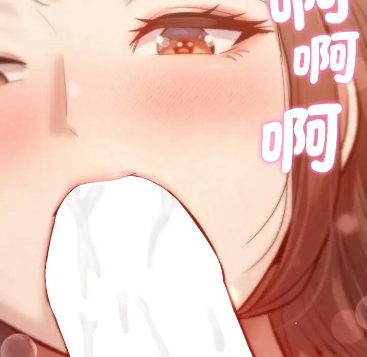 不只是朋友第8話