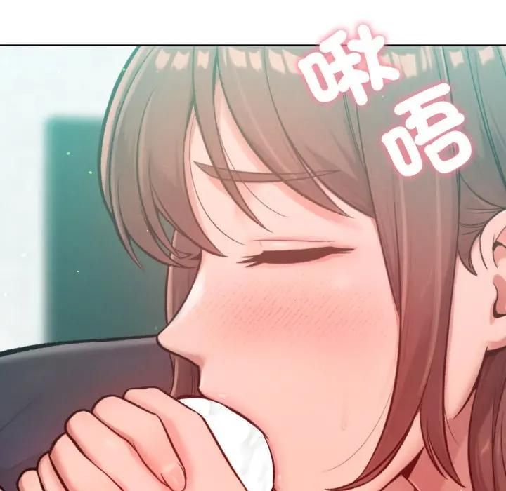 不只是朋友第8話