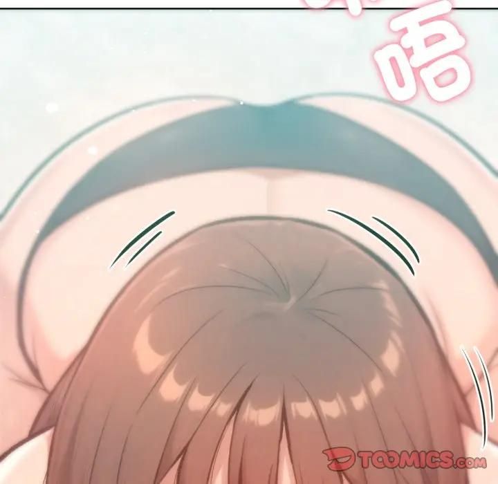 不只是朋友第8話