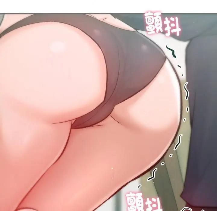 不只是朋友第8話