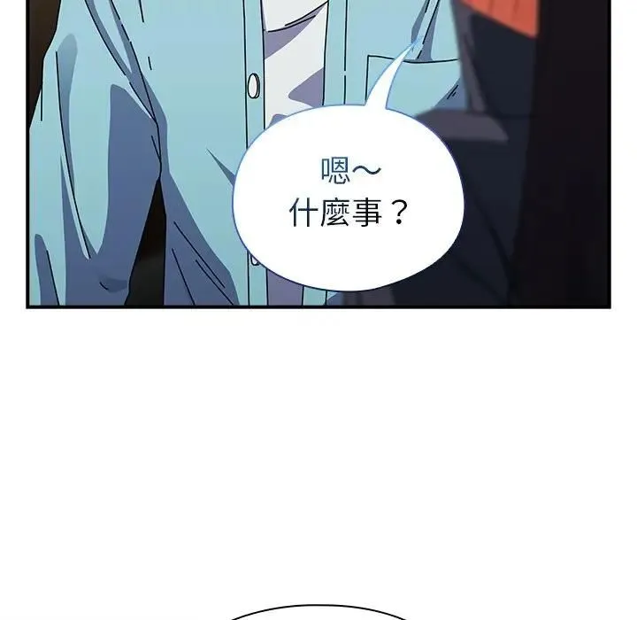 硬也要拍完第35話