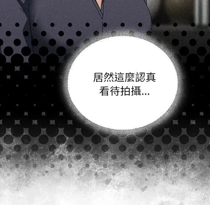 硬也要拍完第35話