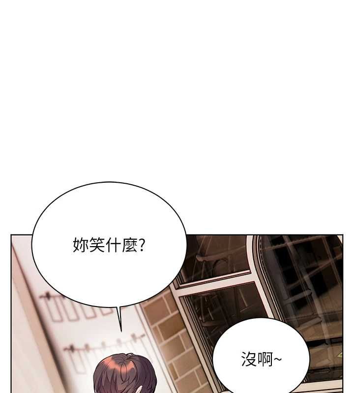 老师的亲密指导第94話-幫嘴硬女開苞