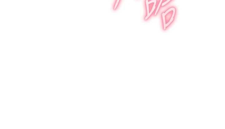 老师的亲密指导第94話-幫嘴硬女開苞