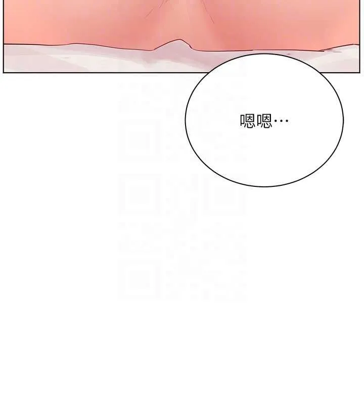 老師的親密指導第94話-幫嘴硬女開苞