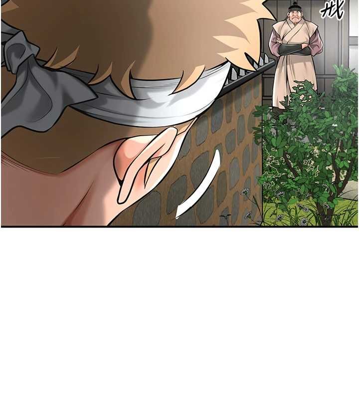 花容湿色:取花点第98話-公子陽痿…