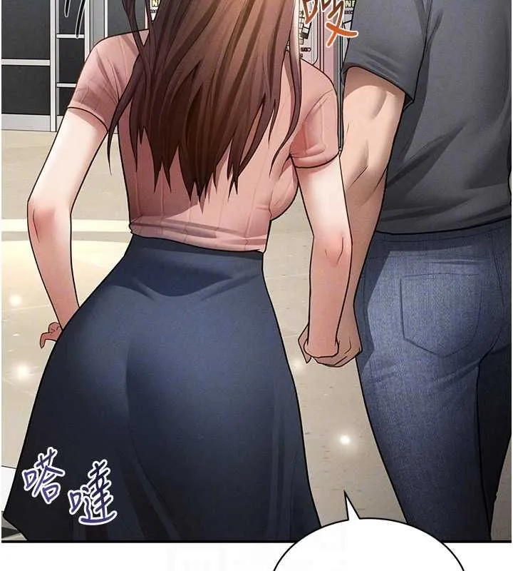 私密視角第74話-與阿姨的約會