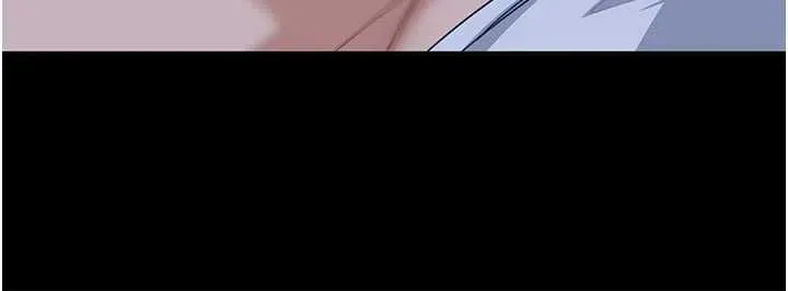 太妹硬闖成人界第27話-今晚可不可以陪陪我?