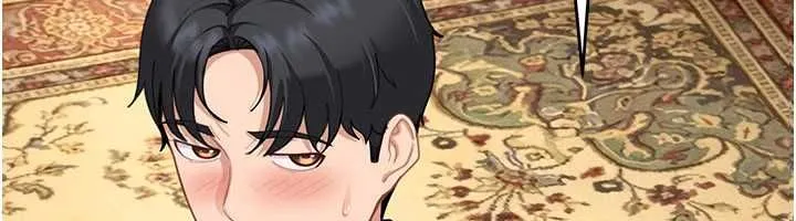 太妹硬闖成人界第27話-今晚可不可以陪陪我?