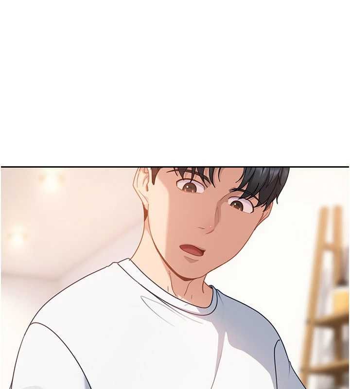 太妹硬闯成人界第27話-今晚可不可以陪陪我?