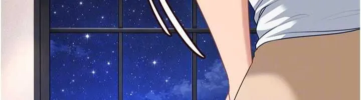 太妹硬闖成人界第27話-今晚可不可以陪陪我?