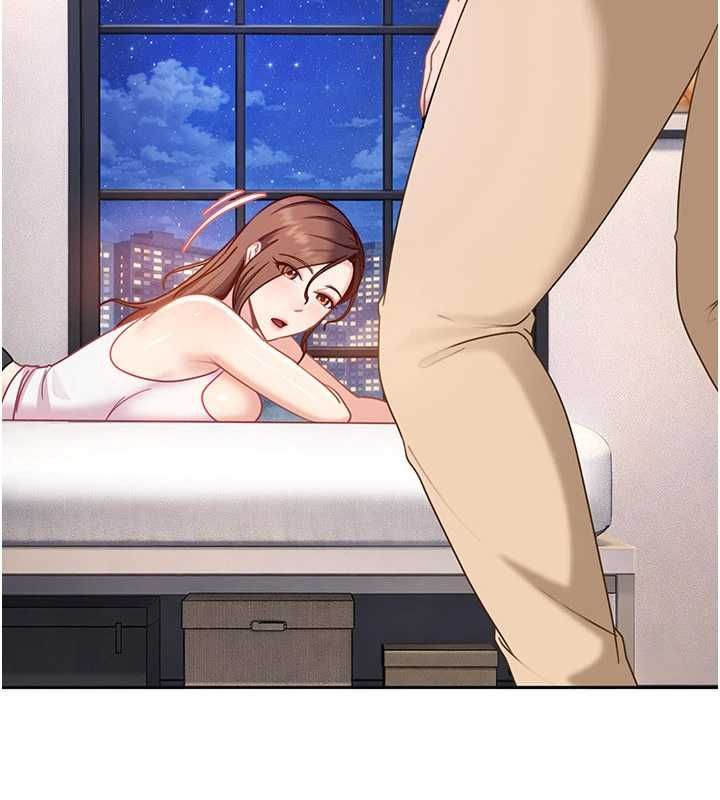 太妹硬闯成人界第27話-今晚可不可以陪陪我?