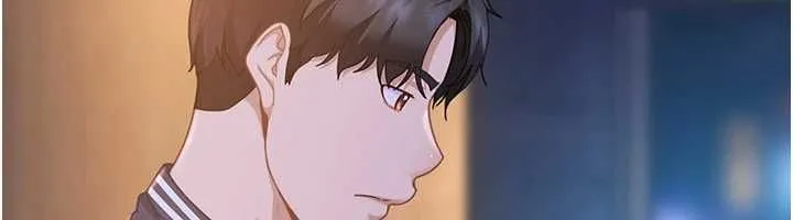 太妹硬闖成人界第27話-今晚可不可以陪陪我?