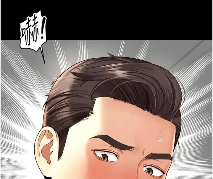 越線諮詢第17話-在女廁解鎖新玩法
