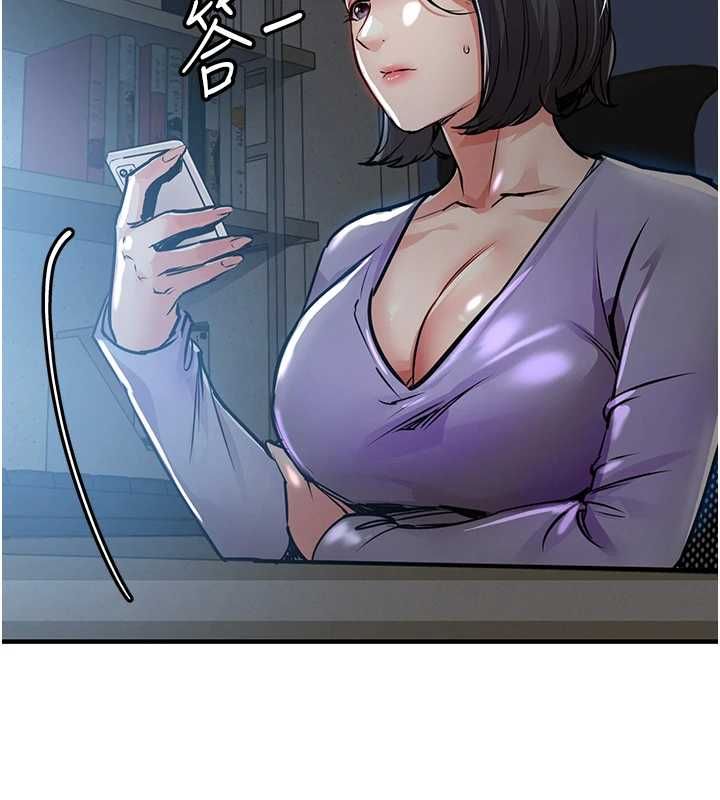 衣锦还乡第41話-在手術室裡懷孕機率100%