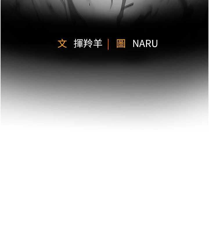 衣锦还乡第41話-在手術室裡懷孕機率100%