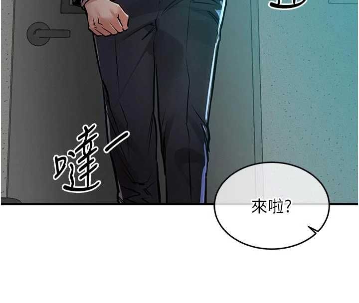 衣锦还乡第41話-在手術室裡懷孕機率100%