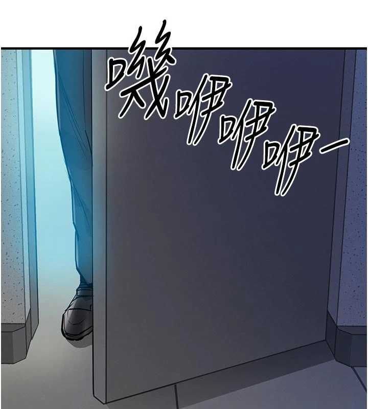 衣锦还乡第41話-在手術室裡懷孕機率100%