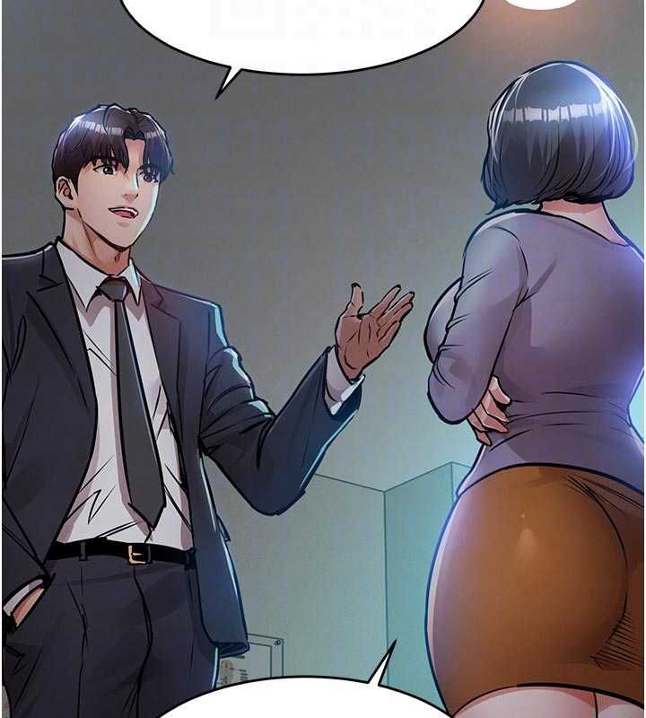 衣锦还乡第41話-在手術室裡懷孕機率100%