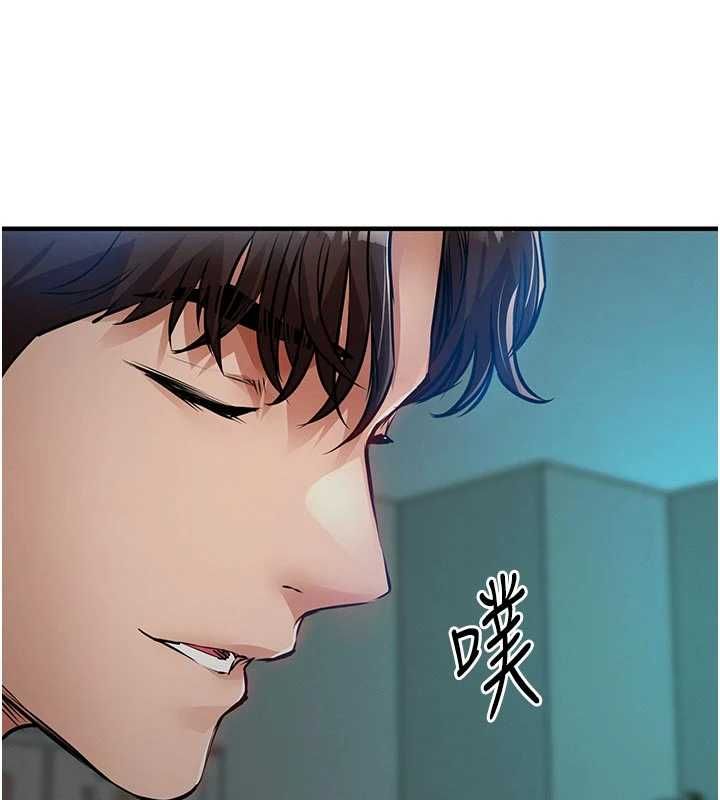 衣锦还乡第41話-在手術室裡懷孕機率100%