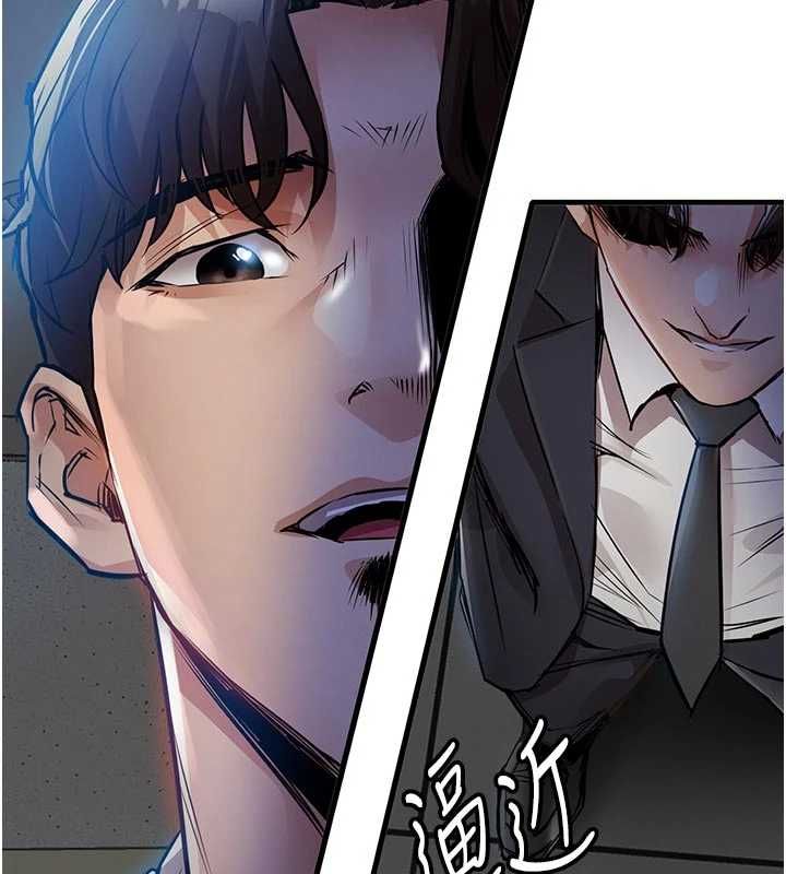 衣锦还乡第41話-在手術室裡懷孕機率100%