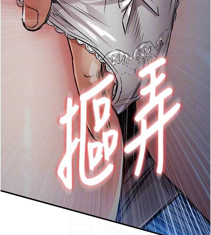 衣锦还乡第41話-在手術室裡懷孕機率100%