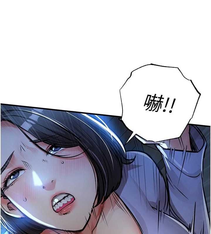 衣锦还乡第41話-在手術室裡懷孕機率100%