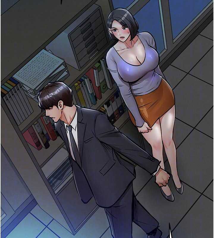 衣锦还乡第41話-在手術室裡懷孕機率100%