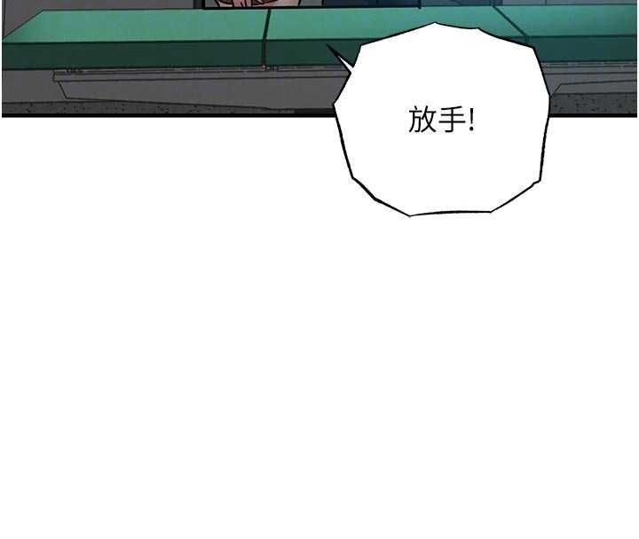 衣锦还乡第41話-在手術室裡懷孕機率100%