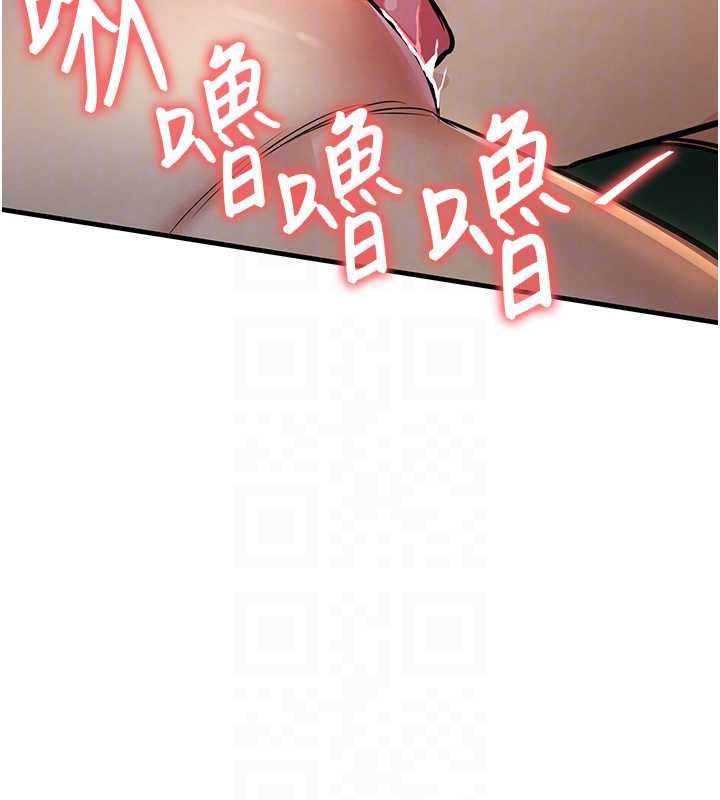 衣锦还乡第41話-在手術室裡懷孕機率100%