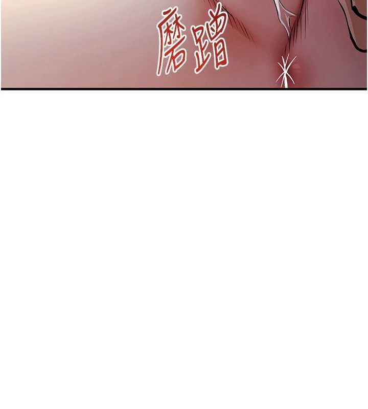 衣锦还乡第41話-在手術室裡懷孕機率100%