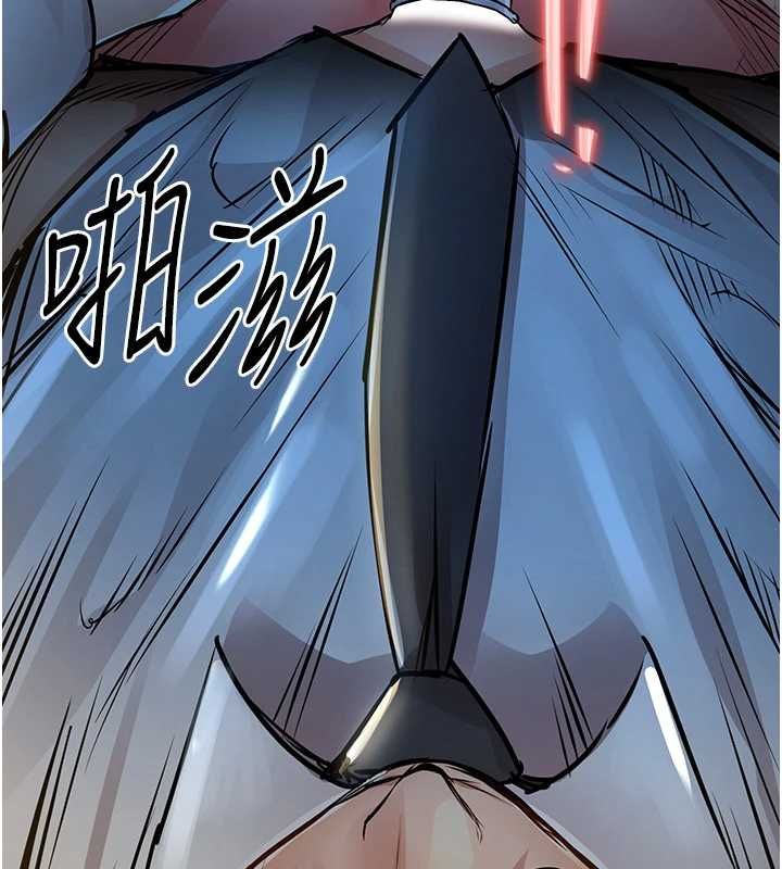 衣锦还乡第41話-在手術室裡懷孕機率100%