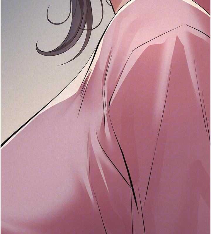 義父第13話-被冷落的義女