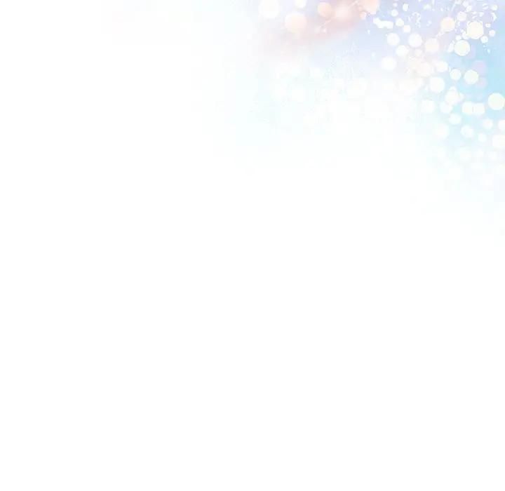 请弄臟我的女朋友第50話