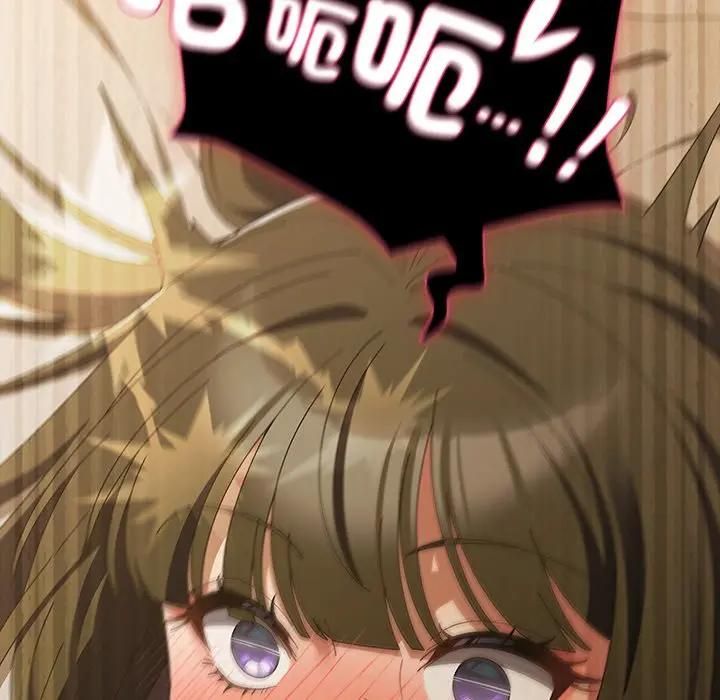 请弄臟我的女朋友第50話