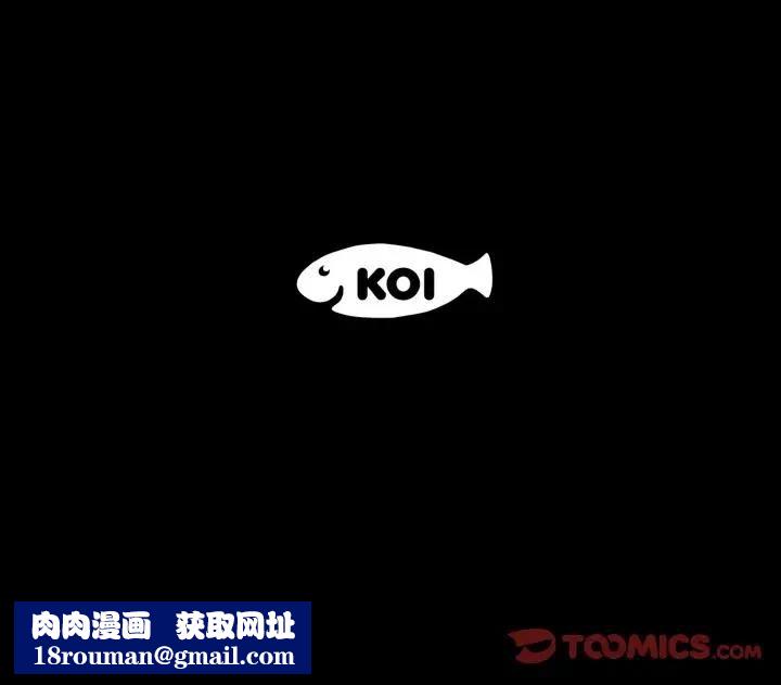 豪门千金的男人第12話