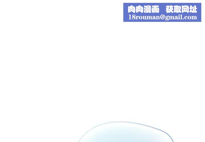 热情拳击馆第68話