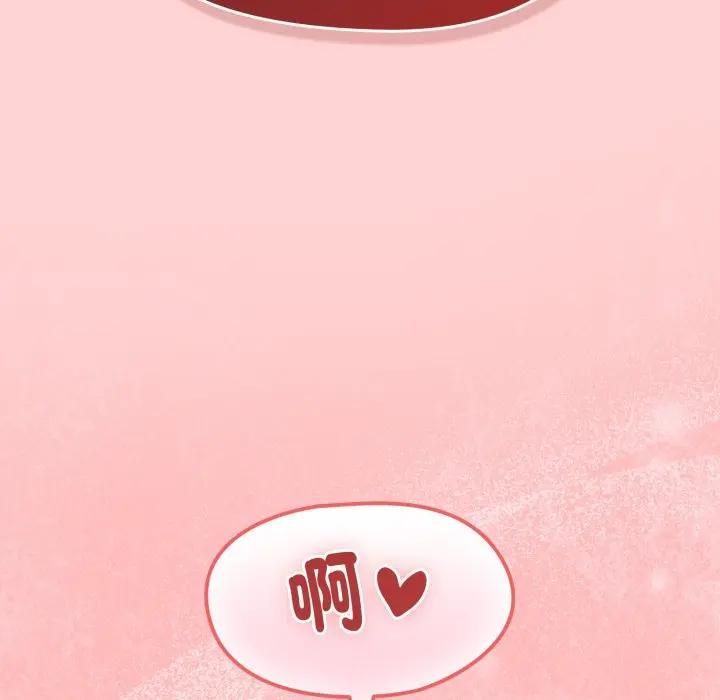 热情拳击馆第68話