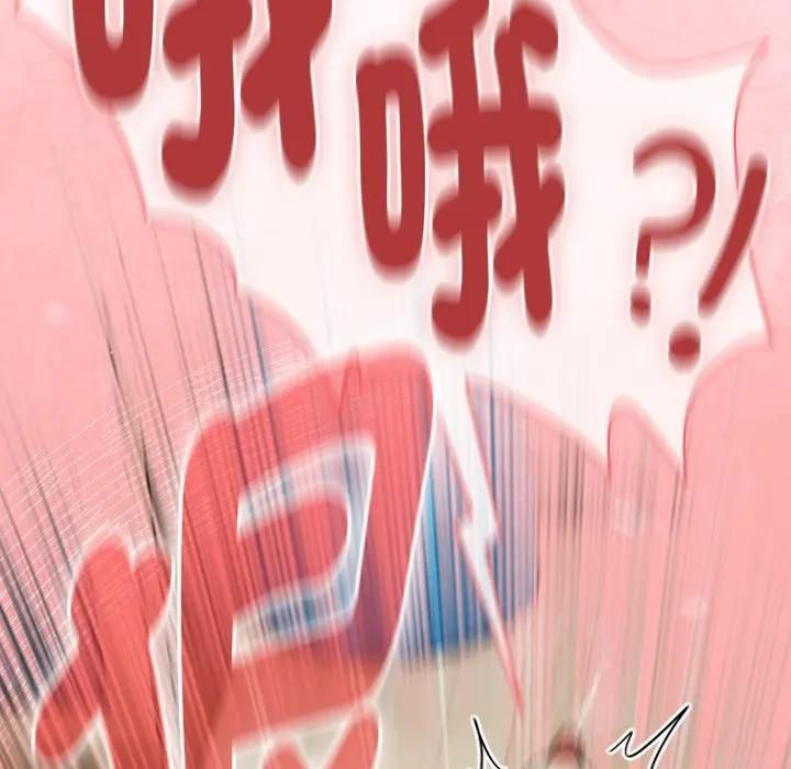 热情拳击馆第68話